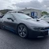 bmw i8 2015 quick_quick_DLA-2Z15_WBY2Z22040VX65298 image 1