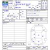 honda n-box 2018 -HONDA--N BOX JF4--2004612---HONDA--N BOX JF4--2004612- image 3