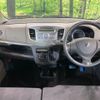 suzuki wagon-r 2014 -SUZUKI--Wagon R DBA-MH34S--MH34S-300001---SUZUKI--Wagon R DBA-MH34S--MH34S-300001- image 3