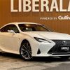 lexus rc 2019 -LEXUS--Lexus RC DAA-AVC10--AVC10-6005686---LEXUS--Lexus RC DAA-AVC10--AVC10-6005686- image 1