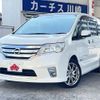 nissan serena 2013 -NISSAN--Serena DAA-HFC26--HFC26-172269---NISSAN--Serena DAA-HFC26--HFC26-172269- image 1