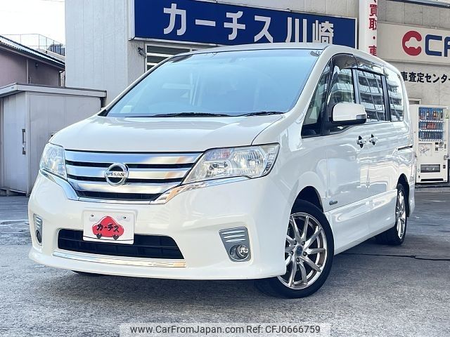 nissan serena 2013 -NISSAN--Serena DAA-HFC26--HFC26-172269---NISSAN--Serena DAA-HFC26--HFC26-172269- image 1