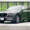 mazda cx-5 2017 -MAZDA--CX-5 LDA-KF2P--KF2P-110038---MAZDA--CX-5 LDA-KF2P--KF2P-110038- image 17