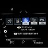 toyota crown 2019 quick_quick_3BA-ARS220_ARS220-1004032 image 7