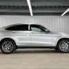 mercedes-benz glc-class 2017 quick_quick_LDA-253305C_WDC2533052F295901 image 14