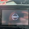 nissan serena 2019 -NISSAN--Serena GFNC27--022667---NISSAN--Serena GFNC27--022667- image 4