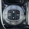 toyota esquire 2018 CFJ1641996 image 9