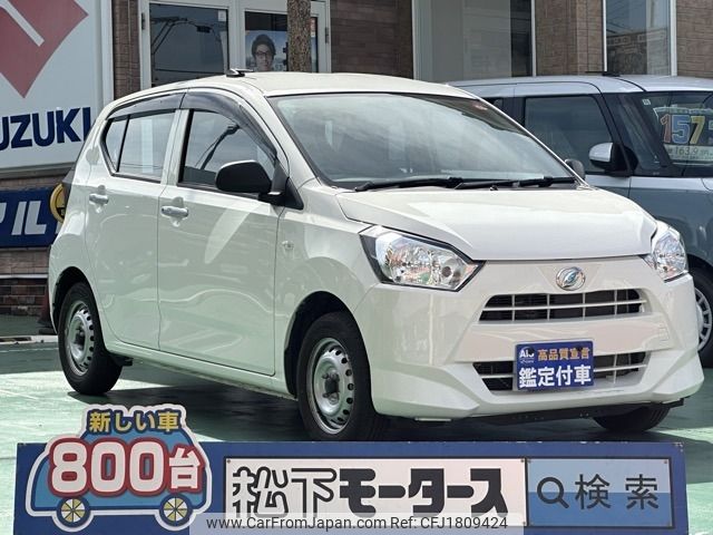 daihatsu mira-e-s 2020 CFJ1809424 image 1