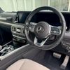 mercedes-benz g-class 2023 CFJ1764939 image 5
