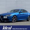 alfa-romeo giulia 2018 -ALFA ROMEO--Alfa Romeo Giulia ABA-95220--ZAREAEGN1H7564184---ALFA ROMEO--Alfa Romeo Giulia ABA-95220--ZAREAEGN1H7564184- image 28