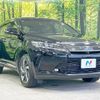 toyota harrier 2019 -TOYOTA--Harrier DBA-ASU60W--ASU60-0010026---TOYOTA--Harrier DBA-ASU60W--ASU60-0010026- image 16