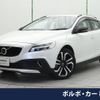 volvo v40 2016 -VOLVO--Volvo V40 CBA-MB420XC--YV1MZ402CH2123285---VOLVO--Volvo V40 CBA-MB420XC--YV1MZ402CH2123285- image 1