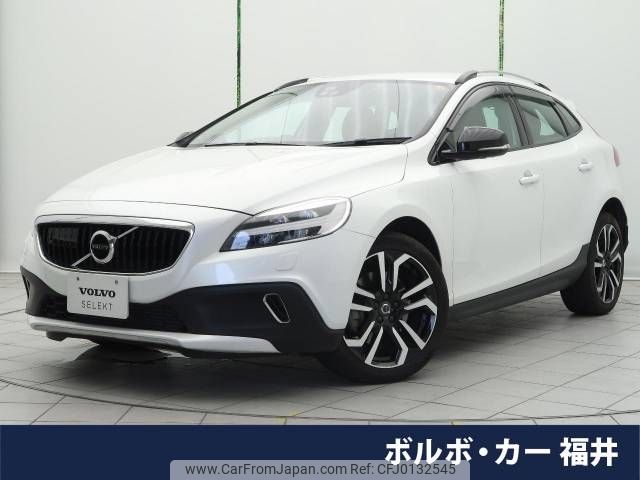 volvo v40 2016 -VOLVO--Volvo V40 CBA-MB420XC--YV1MZ402CH2123285---VOLVO--Volvo V40 CBA-MB420XC--YV1MZ402CH2123285- image 1