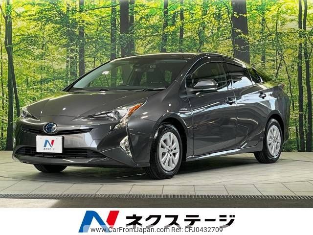 toyota prius 2017 -TOYOTA--Prius DAA-ZVW50--ZVW50-8051644---TOYOTA--Prius DAA-ZVW50--ZVW50-8051644- image 1