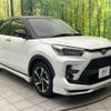 toyota raize 2022 CFJ1725687 image 15