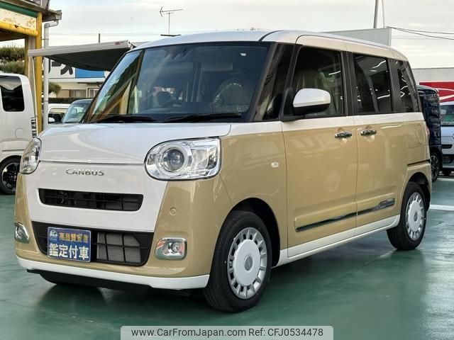 daihatsu move-canbus 2023 GOO_JP_700060017330241207019 image 2