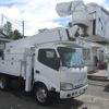 hino dutro 2013 CFJ1343404 image 1