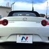 mazda roadster 2024 CFJ1799444 image 14
