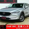 mazda cx-5 2020 quick_quick_KF2P_KF2P-407407 image 1