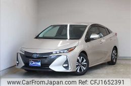 toyota prius-phv 2017 CFJ1652391