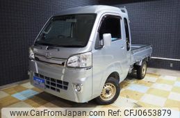 daihatsu hijet-truck 2014 quick_quick_EBD-S500P_S500P-0008224