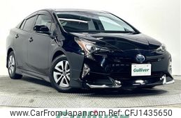 toyota prius 2016 -TOYOTA--Prius DAA-ZVW51--ZVW51-6036375---TOYOTA--Prius DAA-ZVW51--ZVW51-6036375-