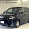 toyota voxy 2018 quick_quick_DBA-ZRR80G_ZRR80-0419381 image 1