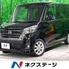 nissan dayz-roox 2019 -NISSAN--DAYZ Roox DBA-B21A--B21A-0569567---NISSAN--DAYZ Roox DBA-B21A--B21A-0569567- image 1