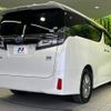 toyota vellfire 2018 CFJ1593595 image 18