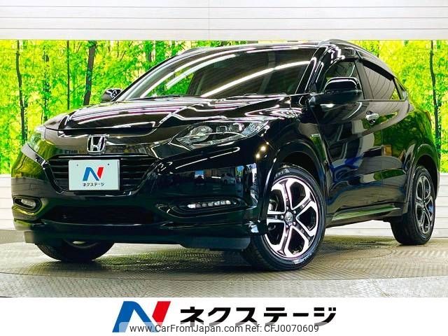 honda vezel 2016 -HONDA--VEZEL DAA-RU3--RU3-1219613---HONDA--VEZEL DAA-RU3--RU3-1219613- image 1