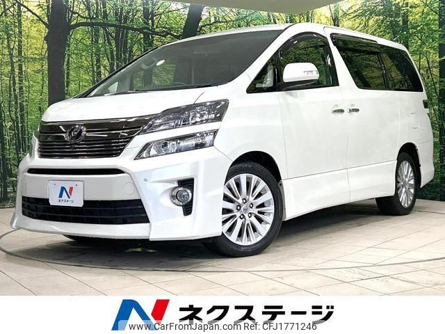 toyota vellfire 2012 CFJ1771246 image 1