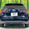 toyota corolla-touring-wagon 2023 CFJ1581905 image 15