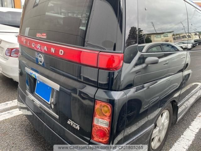 nissan elgrand 2007 CFJ1805265 image 2
