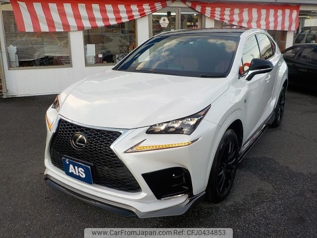 lexus nx 2015 -LEXUS--Lexus NX DBA-AGZ10--AGZ10-1007195---LEXUS--Lexus NX DBA-AGZ10--AGZ10-1007195- image 1