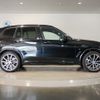 bmw x3 2022 -BMW--BMW X3 3DA-UZ20--WBA16BZ040N134768---BMW--BMW X3 3DA-UZ20--WBA16BZ040N134768- image 8