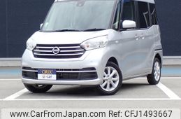 nissan dayz-roox 2019 -NISSAN--DAYZ Roox DBA-B21A--B21A-0581952---NISSAN--DAYZ Roox DBA-B21A--B21A-0581952-