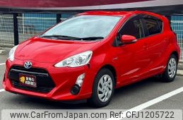 toyota aqua 2015 -TOYOTA--AQUA NHP10--2463244---TOYOTA--AQUA NHP10--2463244-