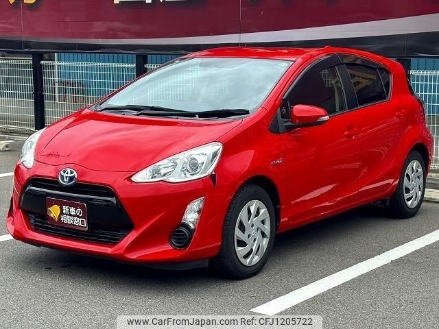 toyota aqua 2015 -TOYOTA--AQUA NHP10--2463244---TOYOTA--AQUA NHP10--2463244- image 1