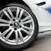 bmw 1-series 2017 -BMW--BMW 1 Series LDA-1S20--WBA1S520205G82486---BMW--BMW 1 Series LDA-1S20--WBA1S520205G82486- image 14