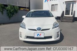 toyota prius 2011 -TOYOTA--Prius ZVW30--5300164---TOYOTA--Prius ZVW30--5300164-