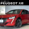 peugeot 208 2021 -PEUGEOT--Peugeot 208 5BA-P21HN05--VR3UPHNKSMT049093---PEUGEOT--Peugeot 208 5BA-P21HN05--VR3UPHNKSMT049093- image 1