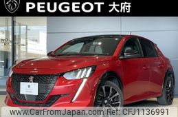 peugeot 208 2021 -PEUGEOT--Peugeot 208 5BA-P21HN05--VR3UPHNKSMT049093---PEUGEOT--Peugeot 208 5BA-P21HN05--VR3UPHNKSMT049093-
