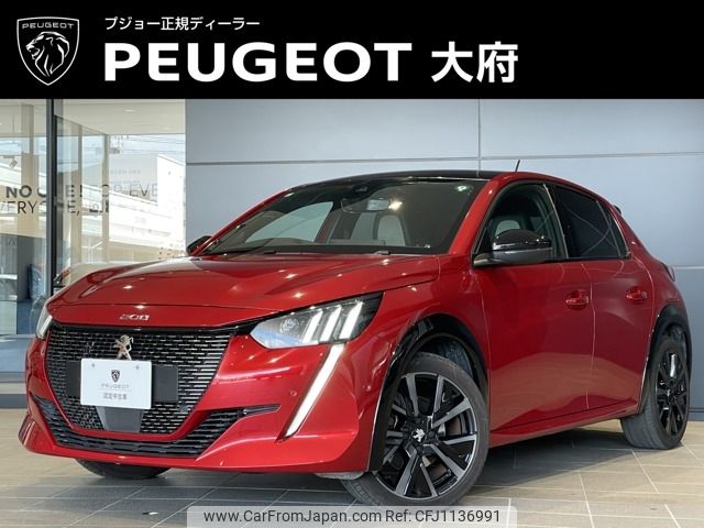 peugeot 208 2021 -PEUGEOT--Peugeot 208 5BA-P21HN05--VR3UPHNKSMT049093---PEUGEOT--Peugeot 208 5BA-P21HN05--VR3UPHNKSMT049093- image 1
