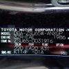 toyota harrier 2018 REALMOTOR_N2024110452F-24 image 15