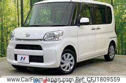 daihatsu tanto 2016 CFJ1809559