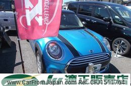 mini mini-others 2016 CFJ1511764