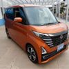 nissan roox 2023 -NISSAN 【名古屋 581】--Roox B45A--B45A-0501804---NISSAN 【名古屋 581】--Roox B45A--B45A-0501804- image 22