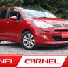 citroen c3 2014 F00569 image 1