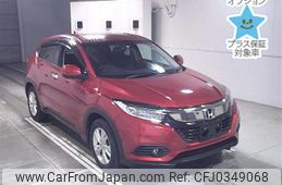 honda vezel 2019 -HONDA--VEZEL RU1-1327880---HONDA--VEZEL RU1-1327880-