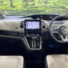 nissan serena 2018 -NISSAN--Serena DAA-GFC27--GFC27-082693---NISSAN--Serena DAA-GFC27--GFC27-082693- image 2